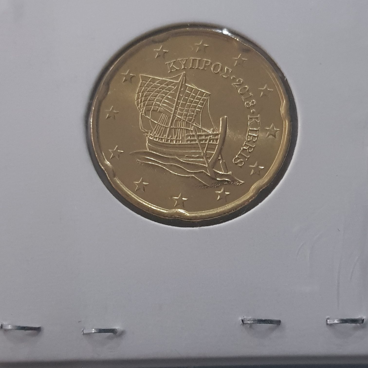 .2 Centavos De Euro  coin collectible - Main Image 2