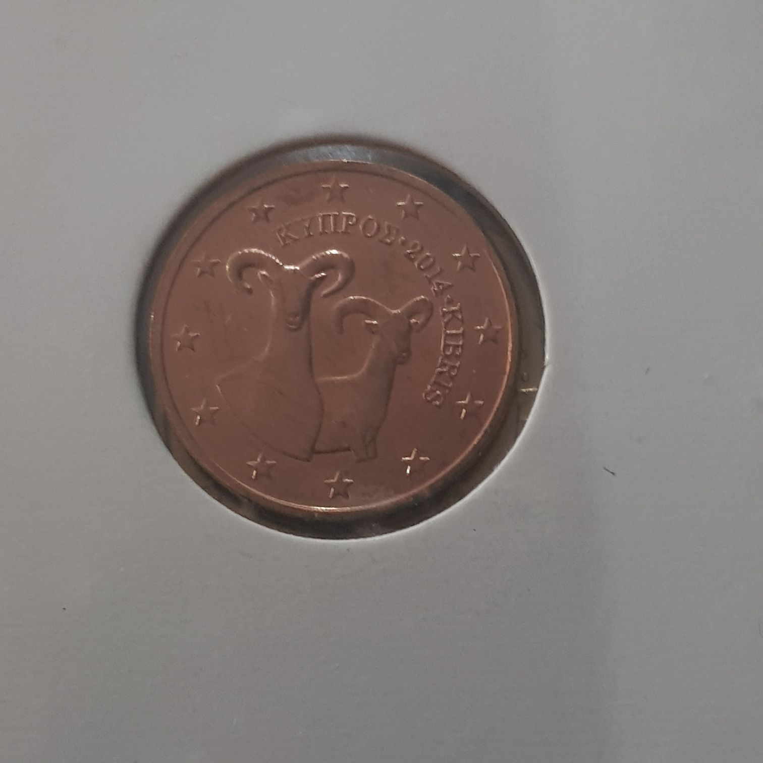 .02 Centavos De Euro  coin collectible - Main Image 2