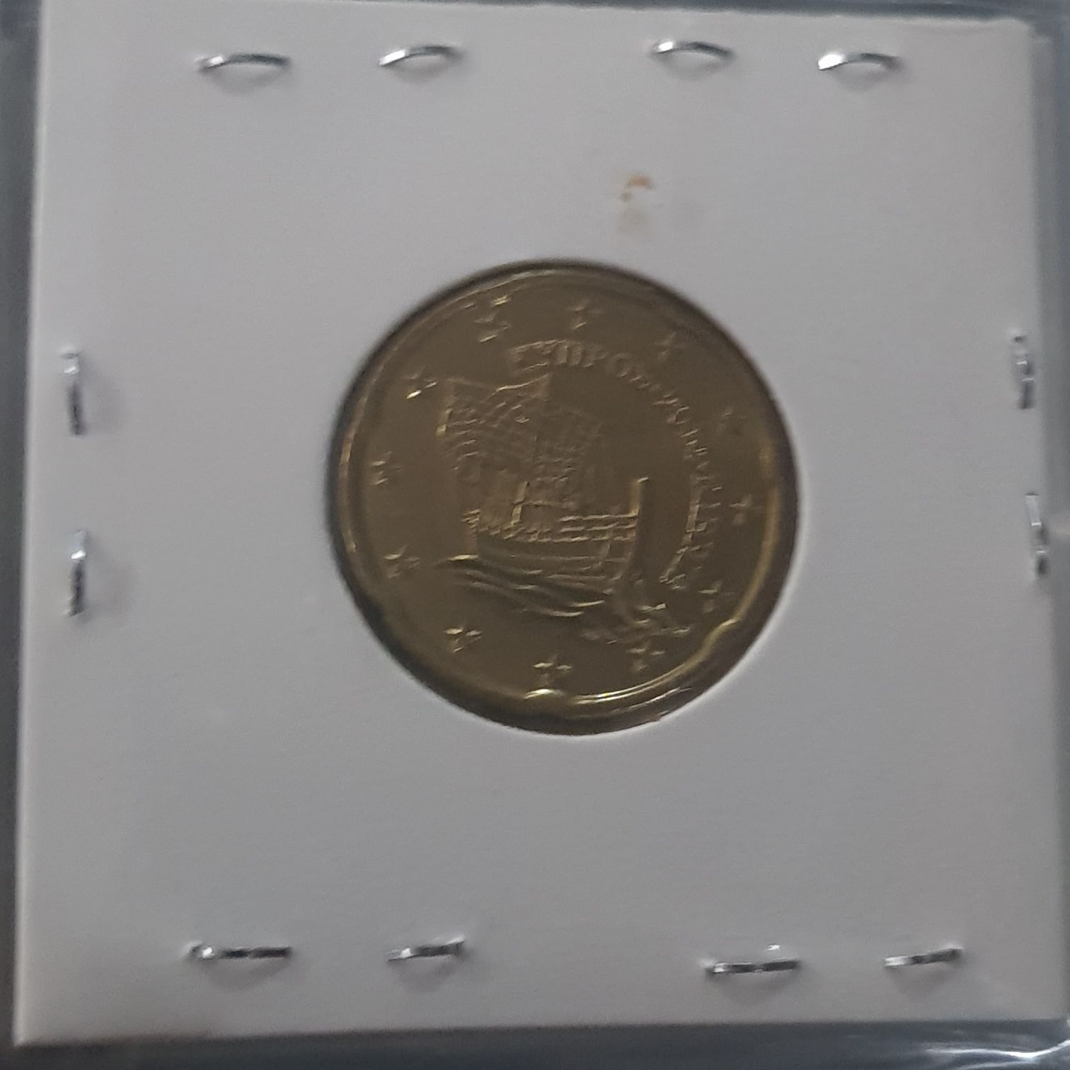 .2 Centavos De Euro  coin collectible - Main Image 2