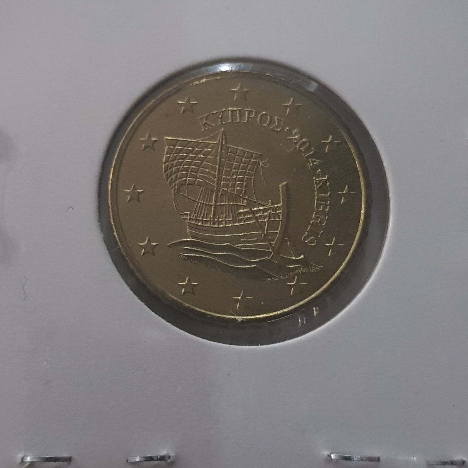 .5 Centavos De Euro  coin collectible - Main Image 2