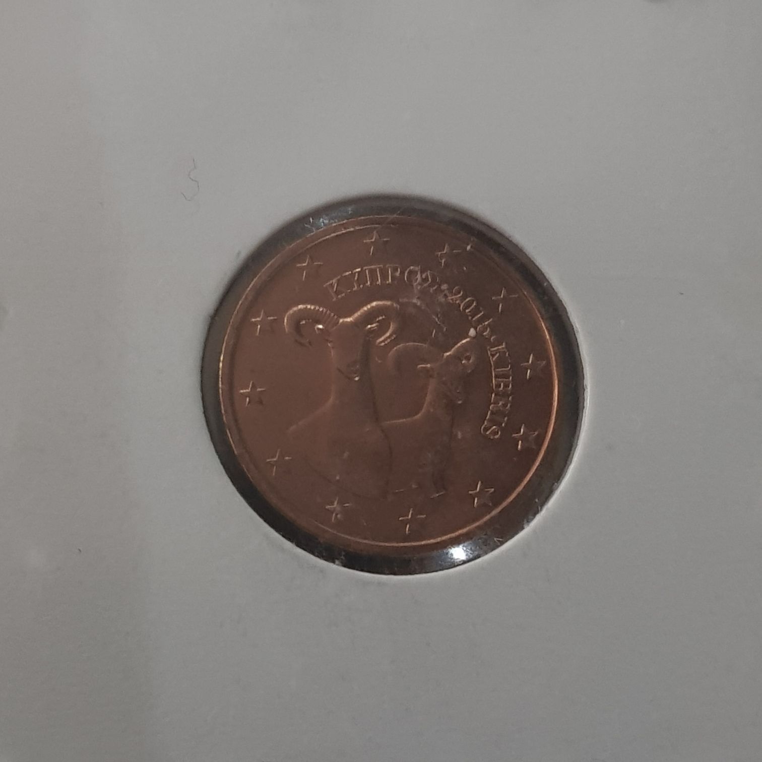 .02 Centavos De Euro  coin collectible - Main Image 2
