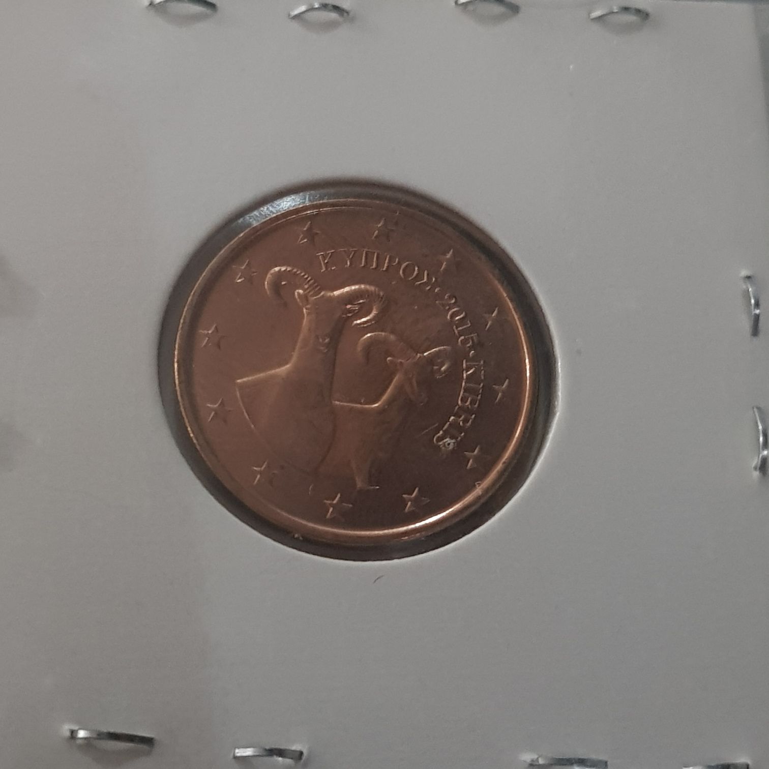 .05 Centavos De Euro  coin collectible - Main Image 2