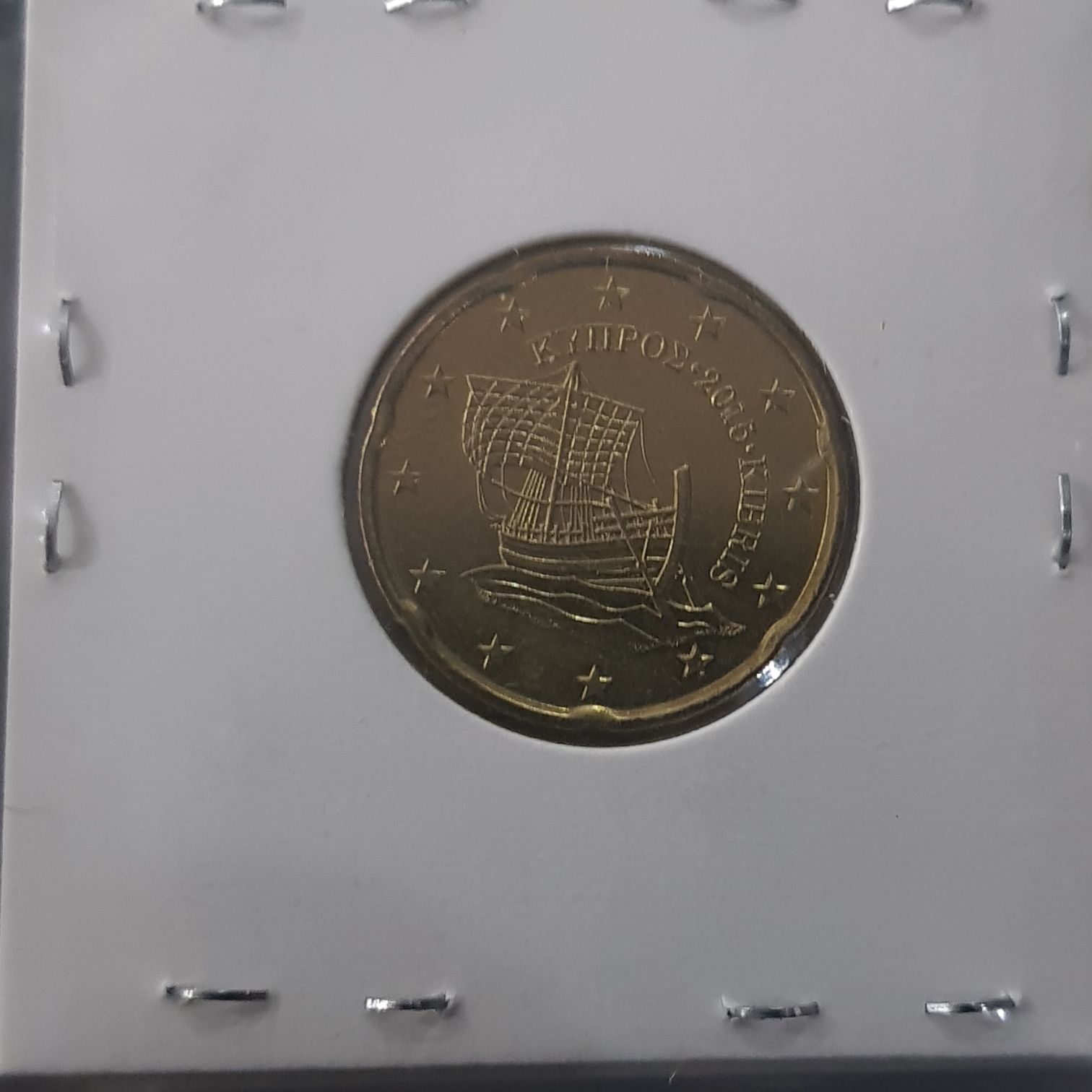 .2 Centavos De Euro  coin collectible - Main Image 2