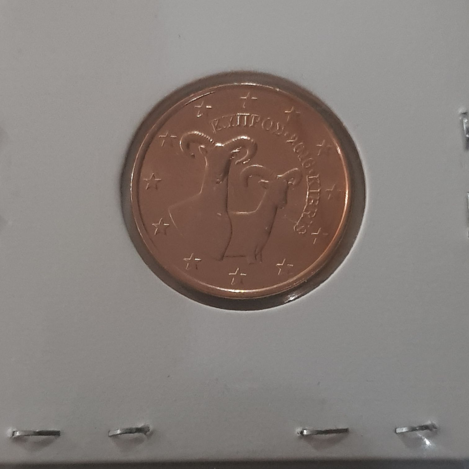 .05 Centavos De Euro  coin collectible - Main Image 2