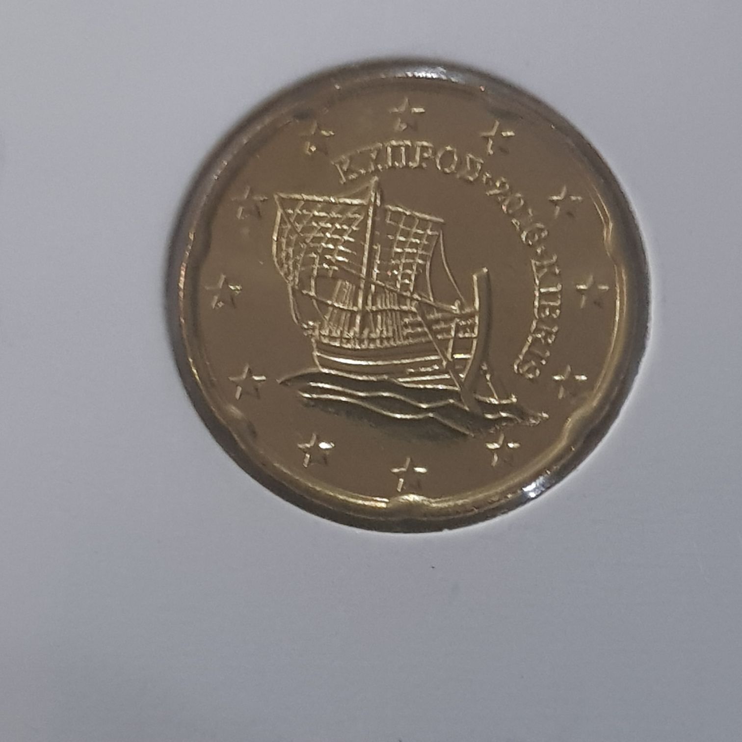 .2 Centavos De Euro  coin collectible - Main Image 2