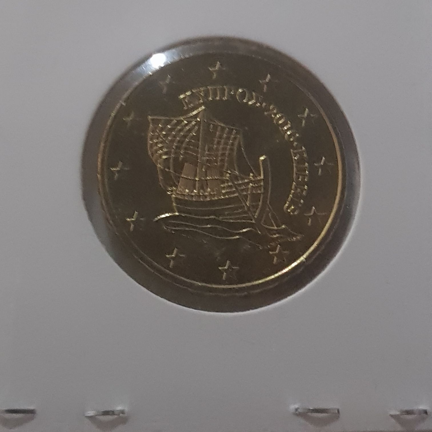 .5 Centavos De Euro  coin collectible - Main Image 2