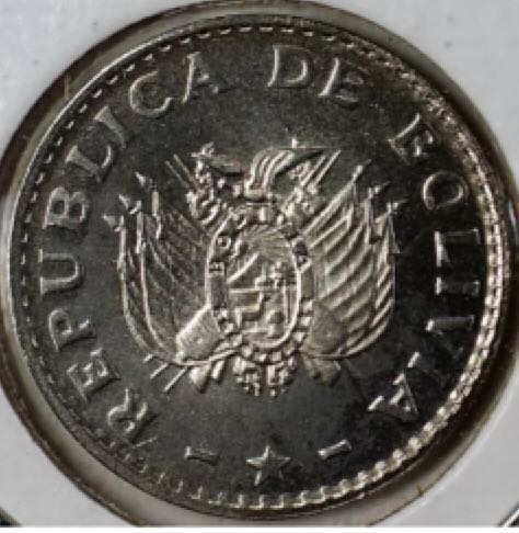 Bolivia 5 Centavos  coin collectible - Main Image 2