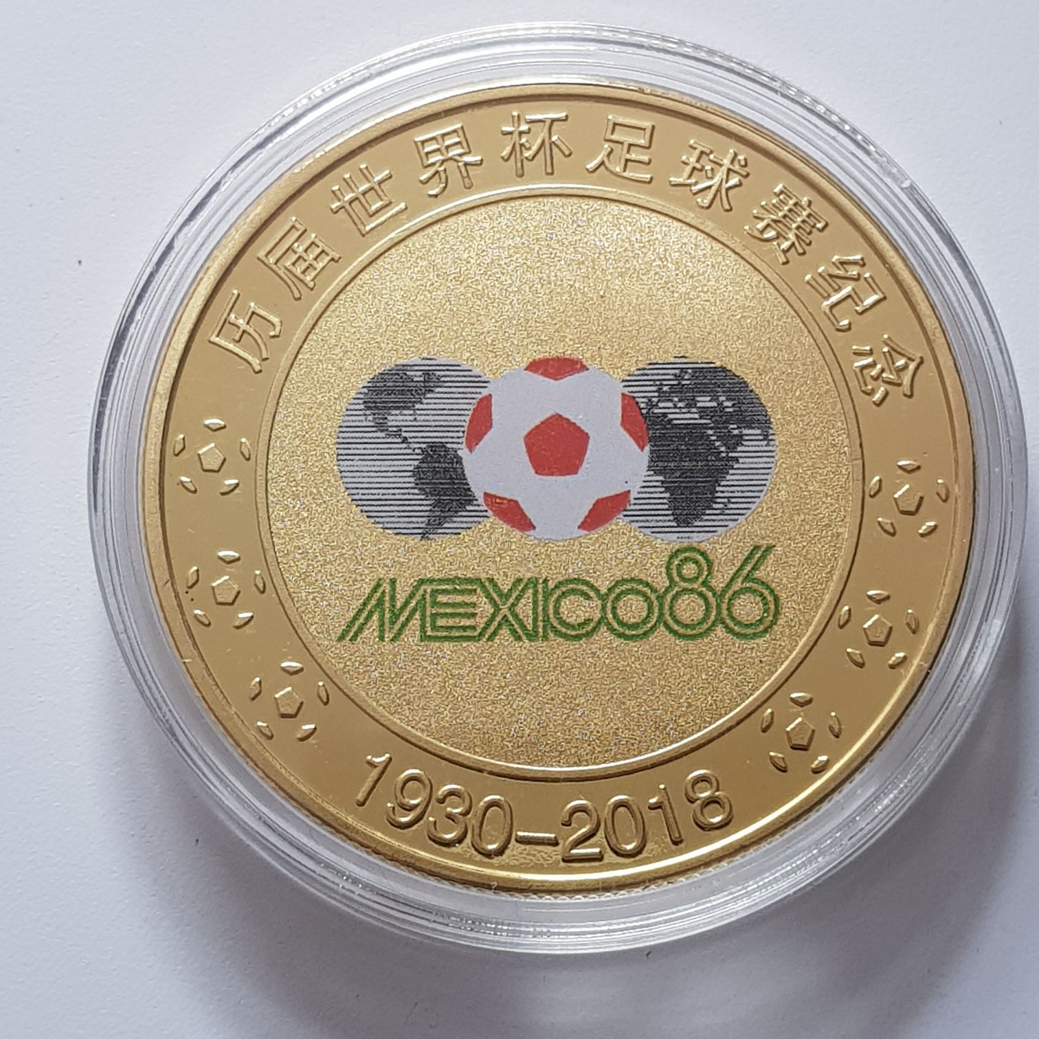 Roosevelt Dimes Volume 1 1946-1964