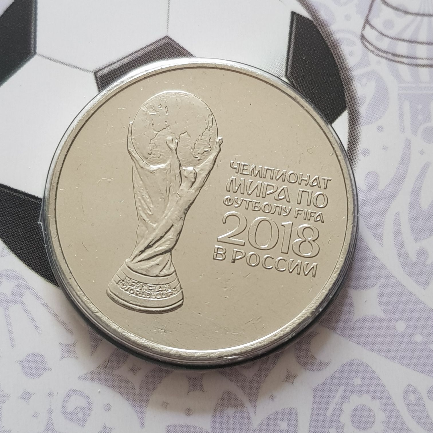 1916-D Buffalo Nickel