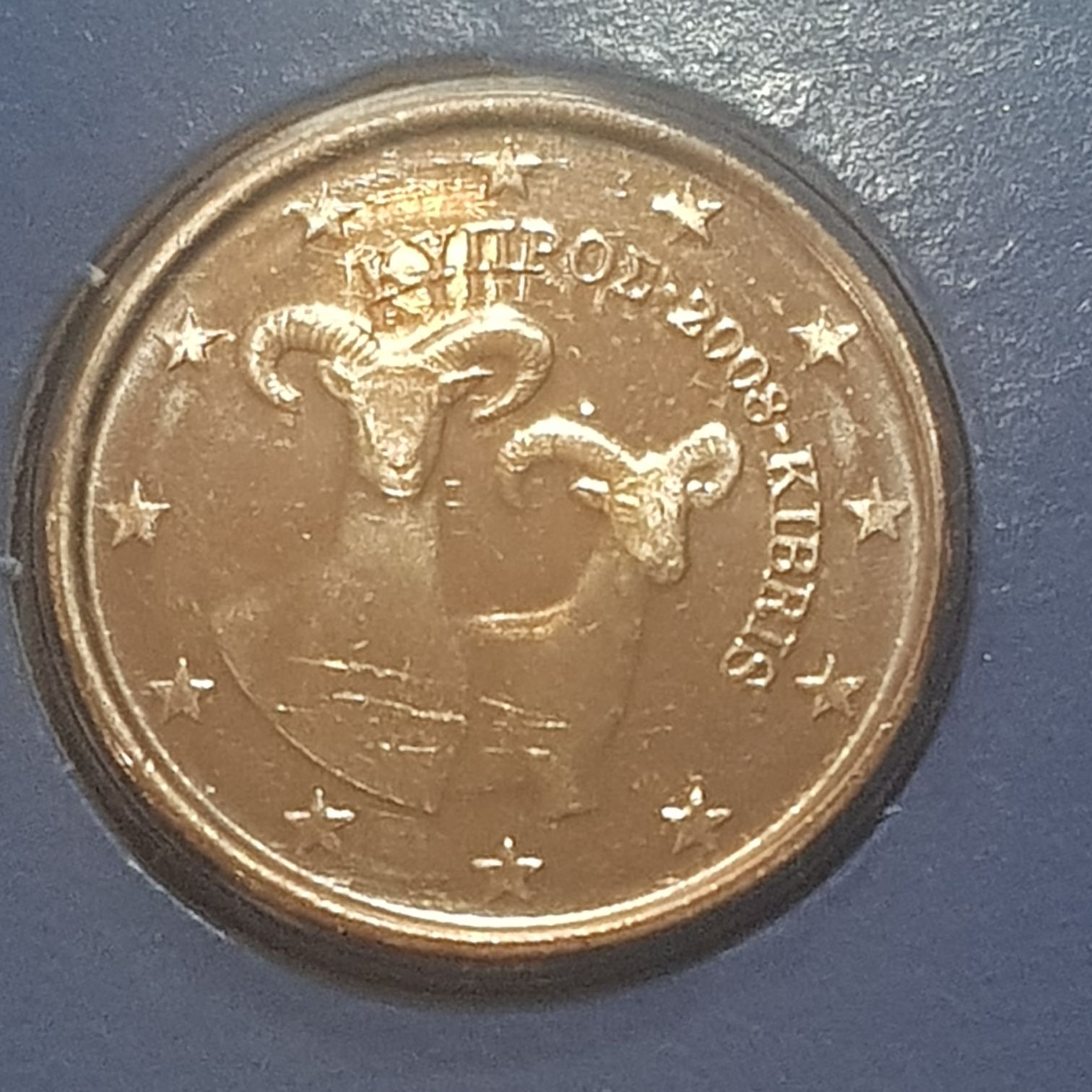 .01 Centavo De Euro  coin collectible - Main Image 2