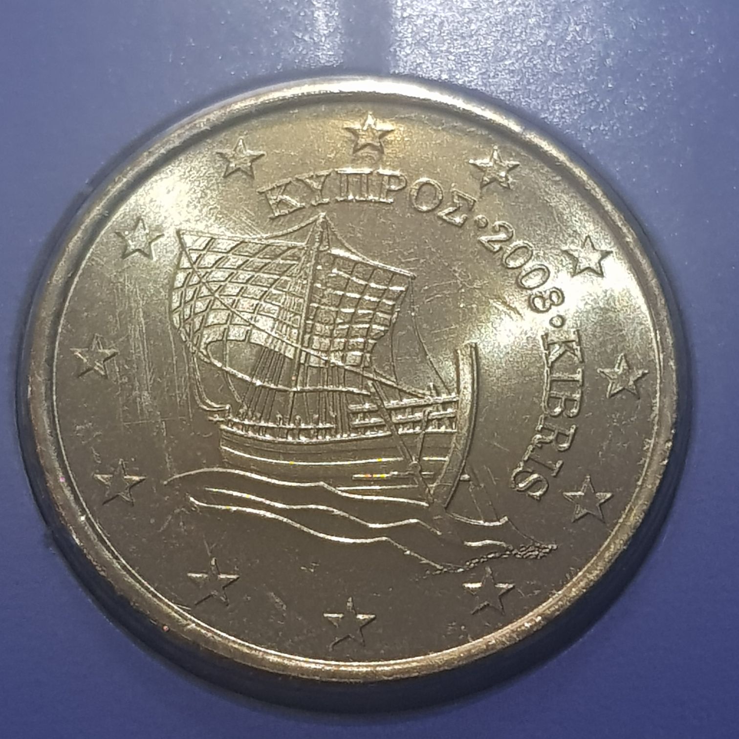 .5 Centavos De Euro  coin collectible - Main Image 2