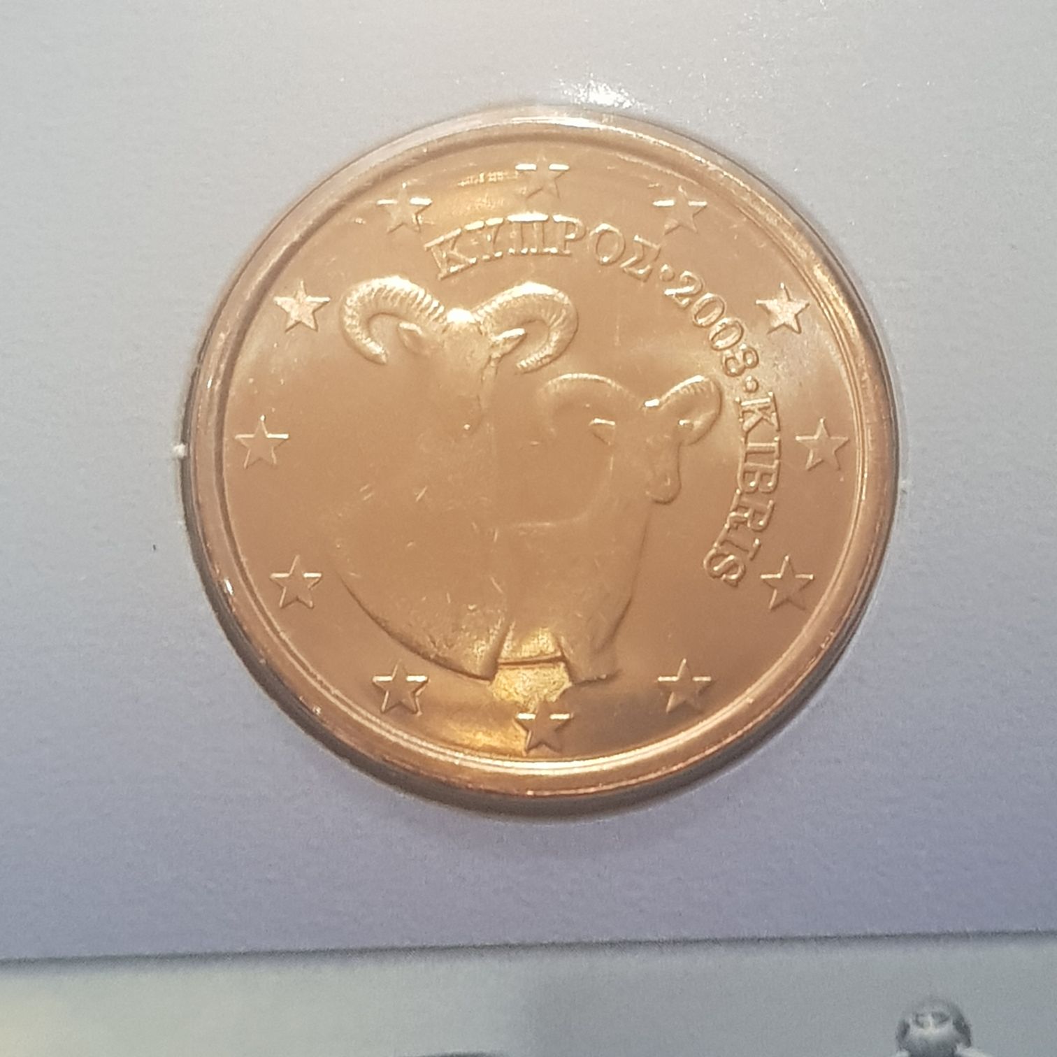 .05 Centavos De Euro  coin collectible - Main Image 2