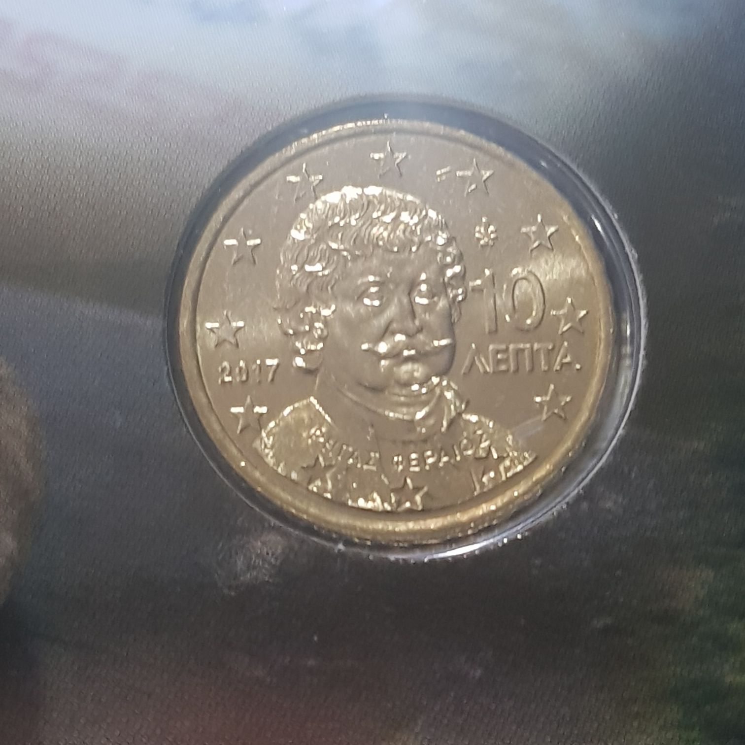 .1 Centavo De Euro  coin collectible - Main Image 2