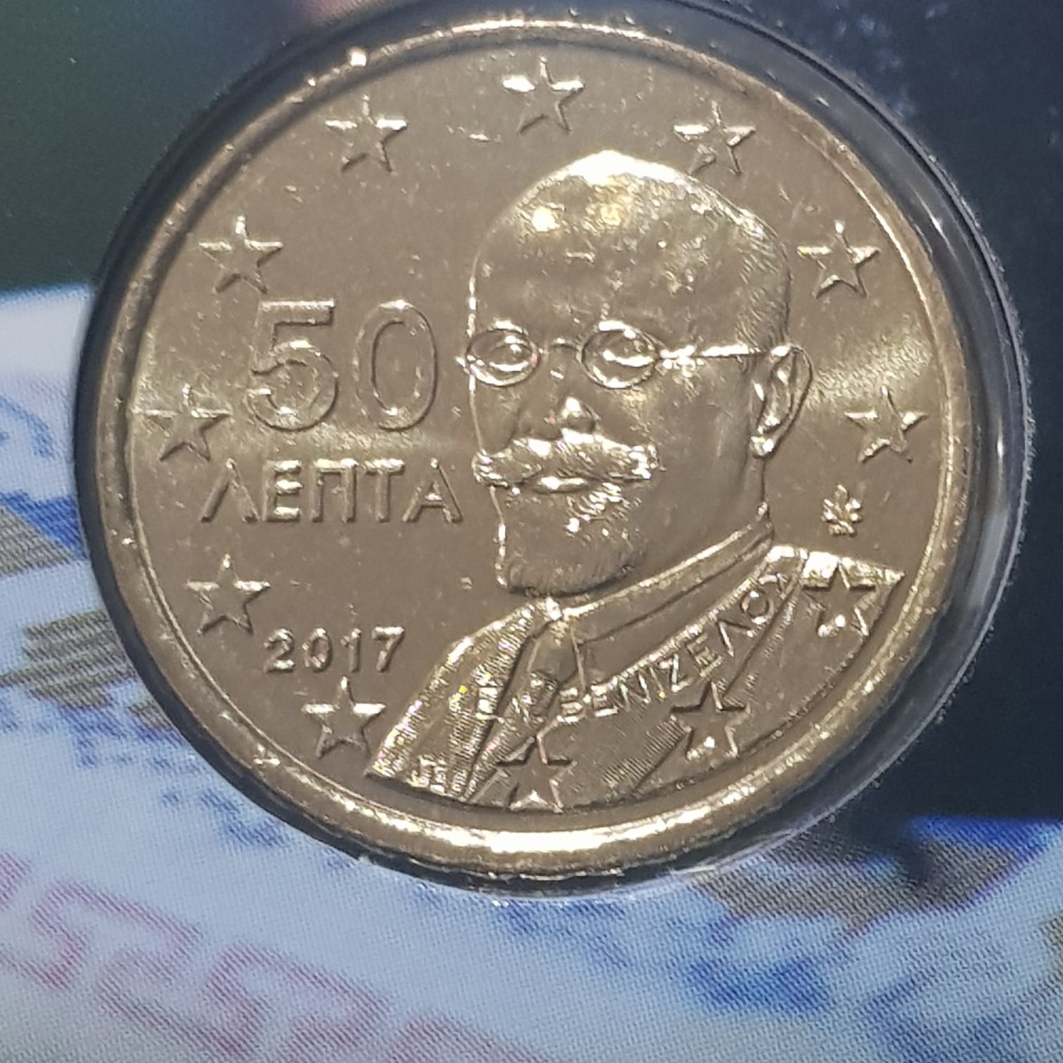 .5 Centavos De Euro  coin collectible - Main Image 2