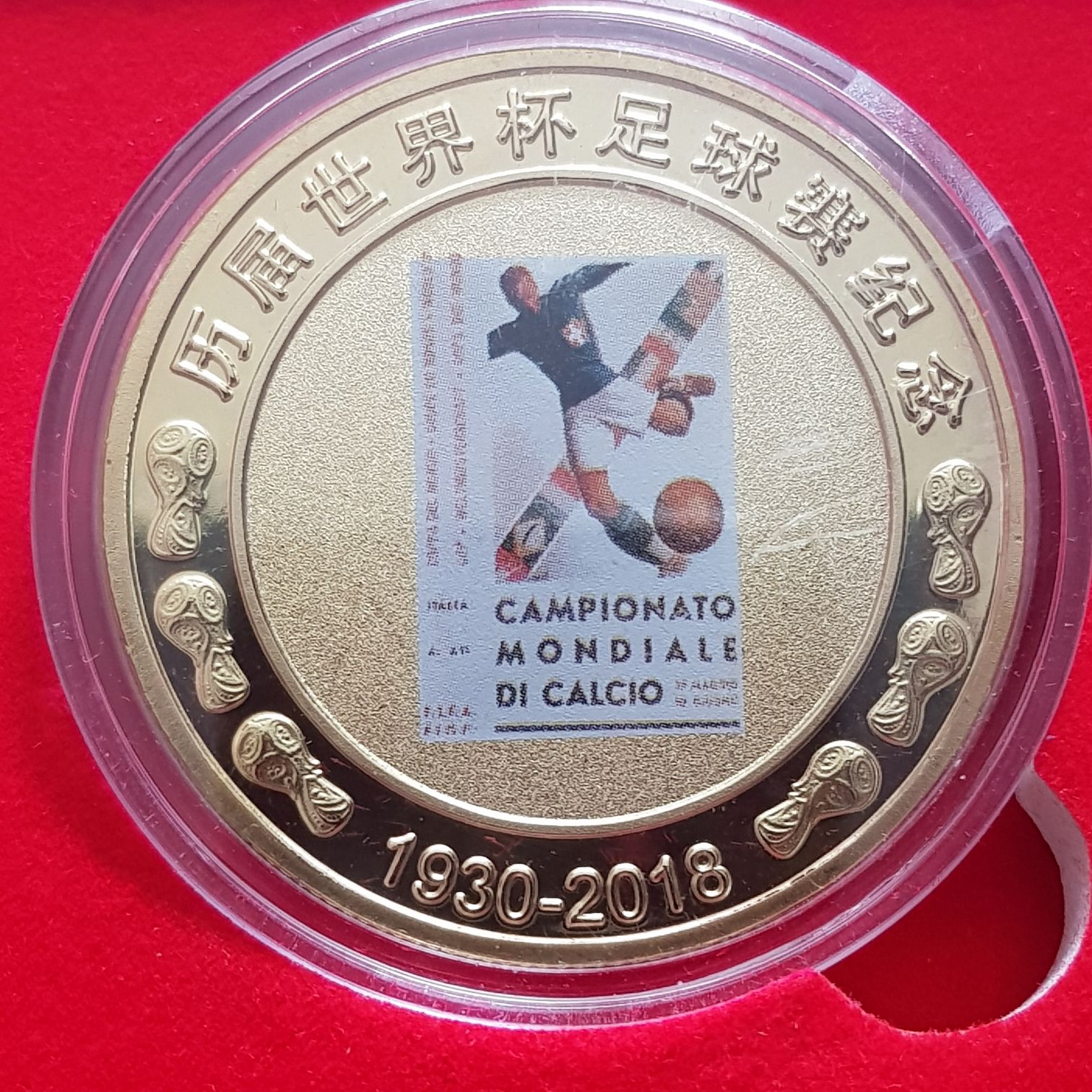 1852 Adelaide Assay Office Gold Ingot