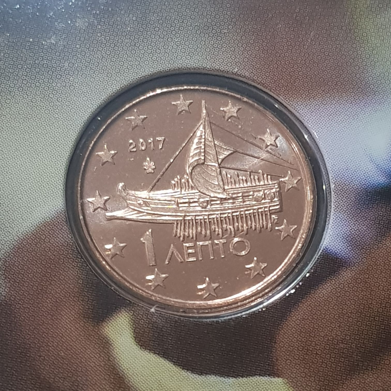 .01 Centavo De Euro  coin collectible - Main Image 2