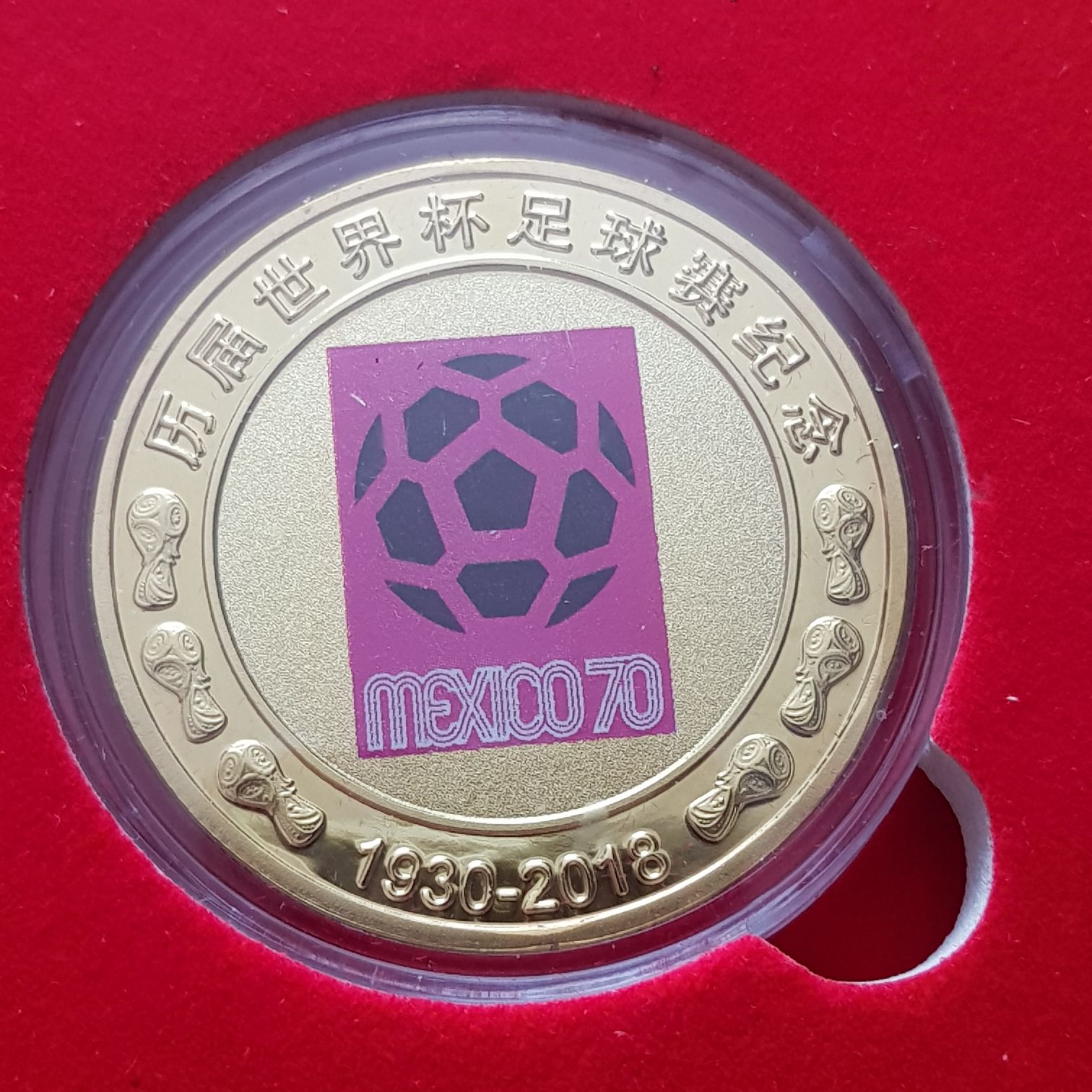 2018 Voyageurs National Park Quarter P