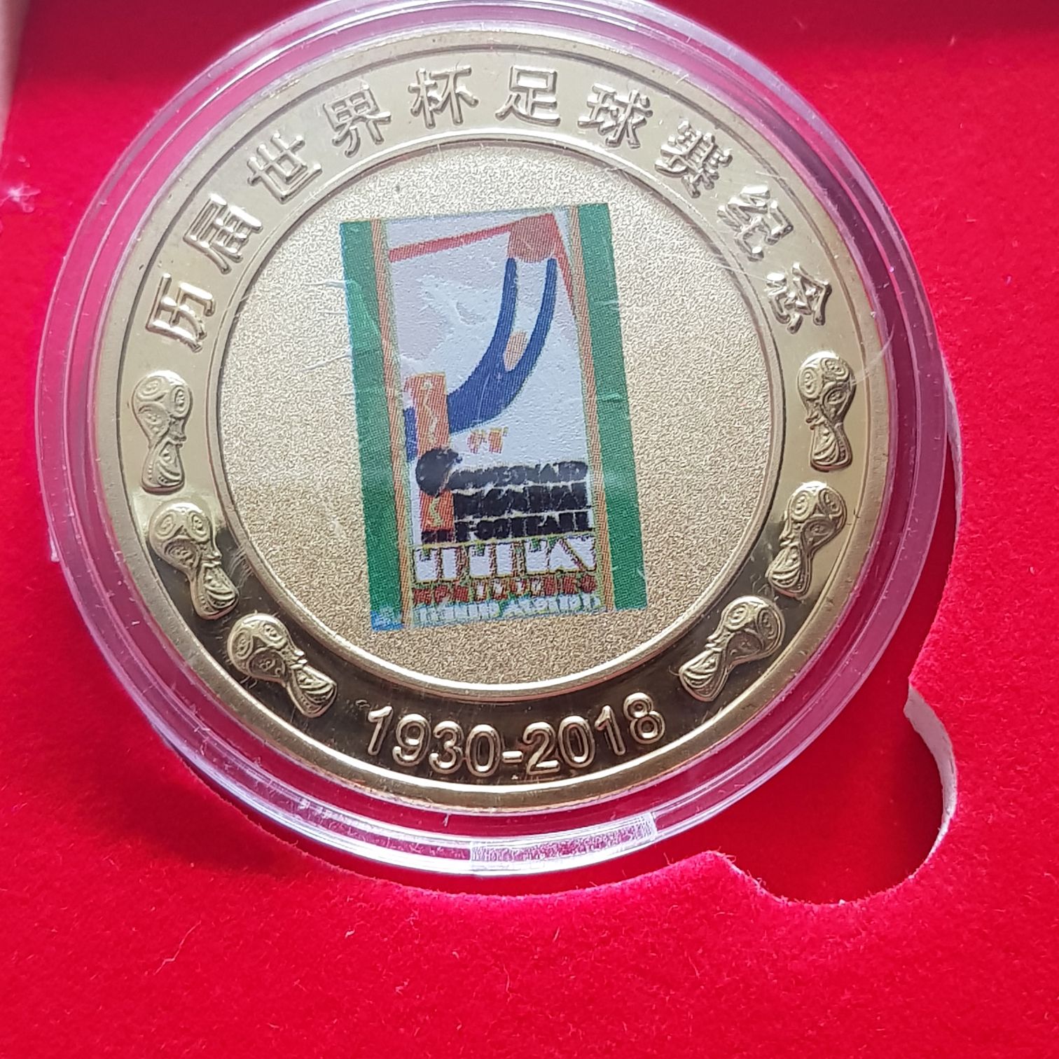 Ford Classic Collection 