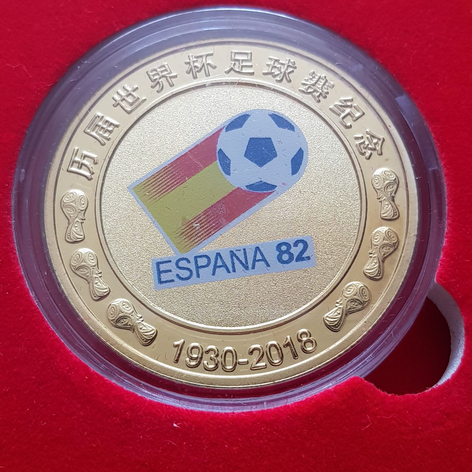 Italy 2 Euro 2011 - 150 Years Unification of Italy