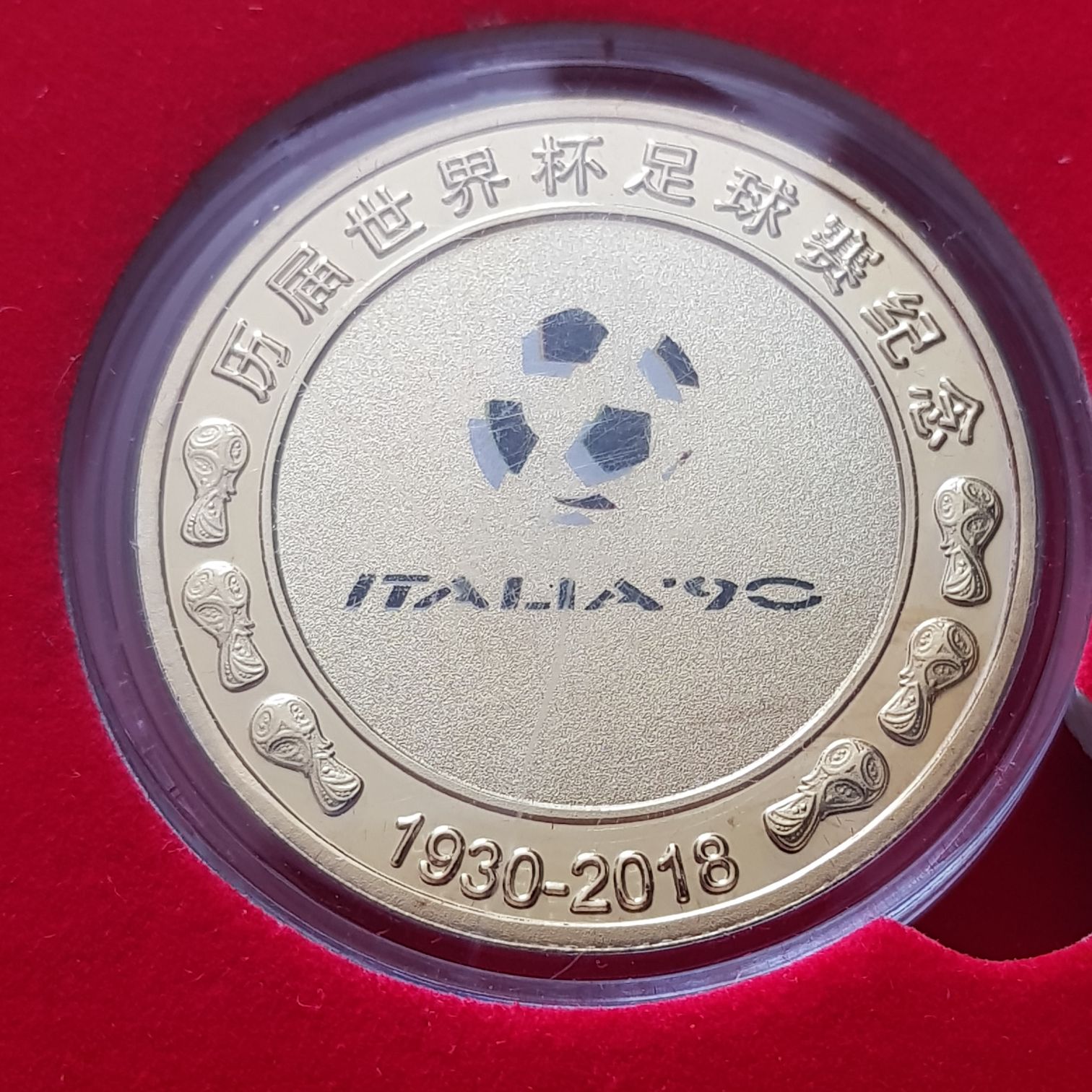 1922 Australian Half Penny 