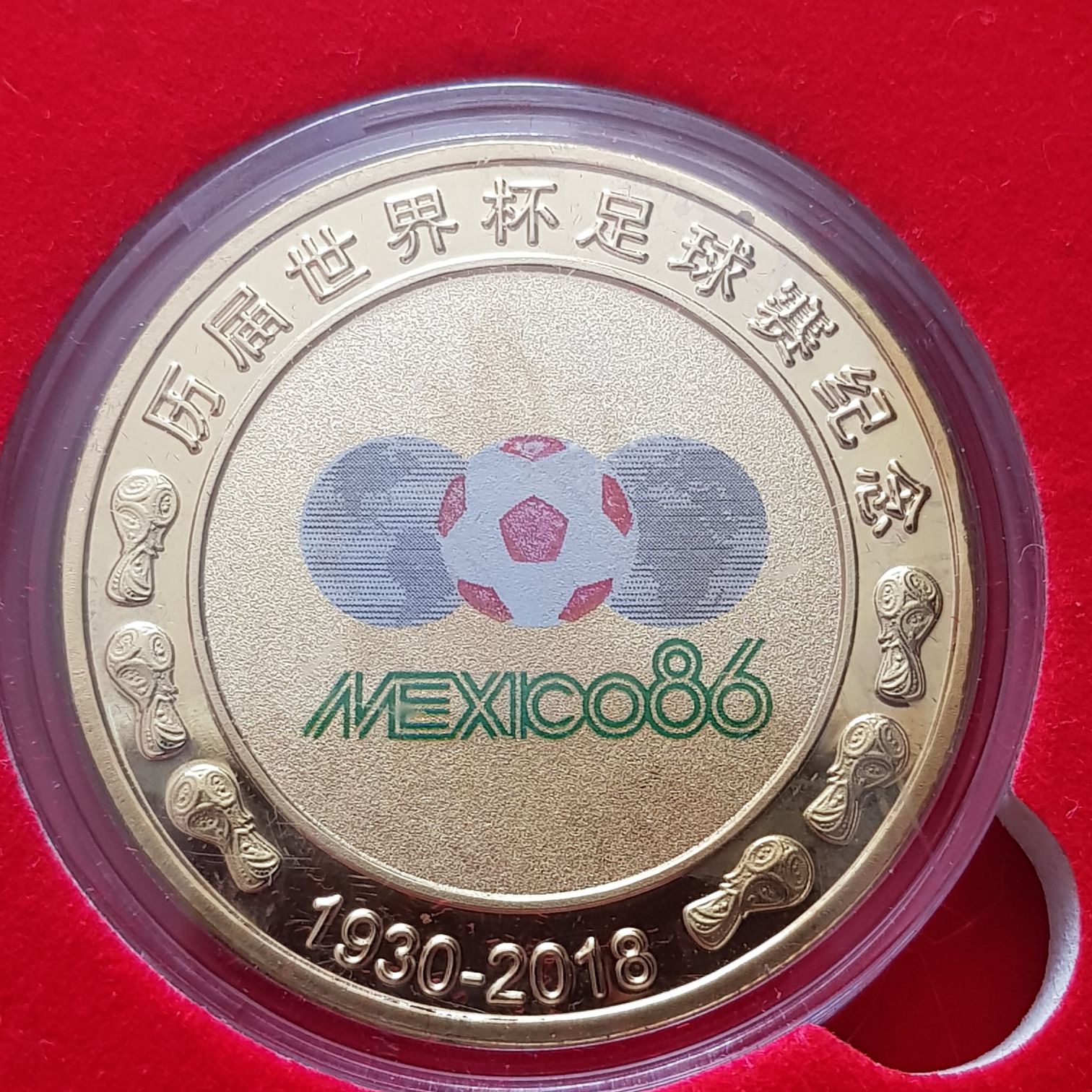 Austria 1899 2 Heller