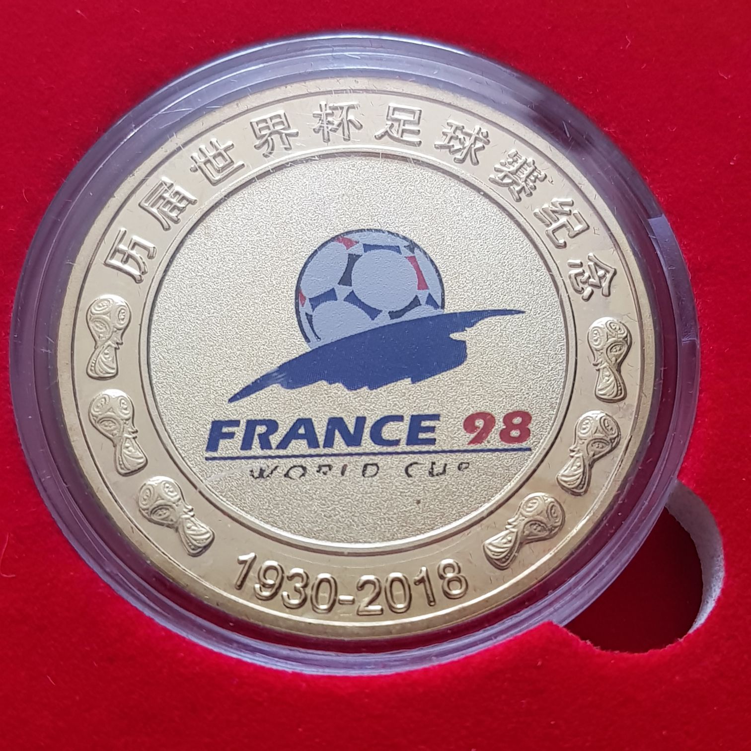 Germany 2 Euro 2015 G - 30th Anniversary of the European Flag