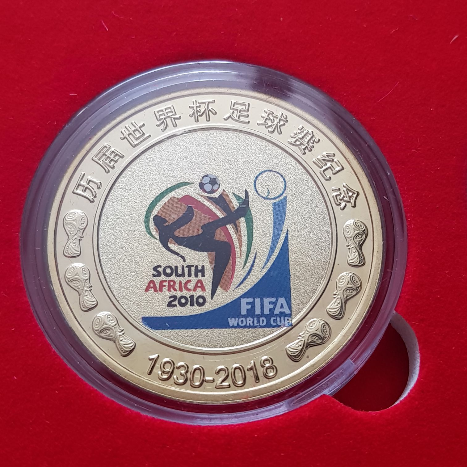 .25 Centavos De Dólar