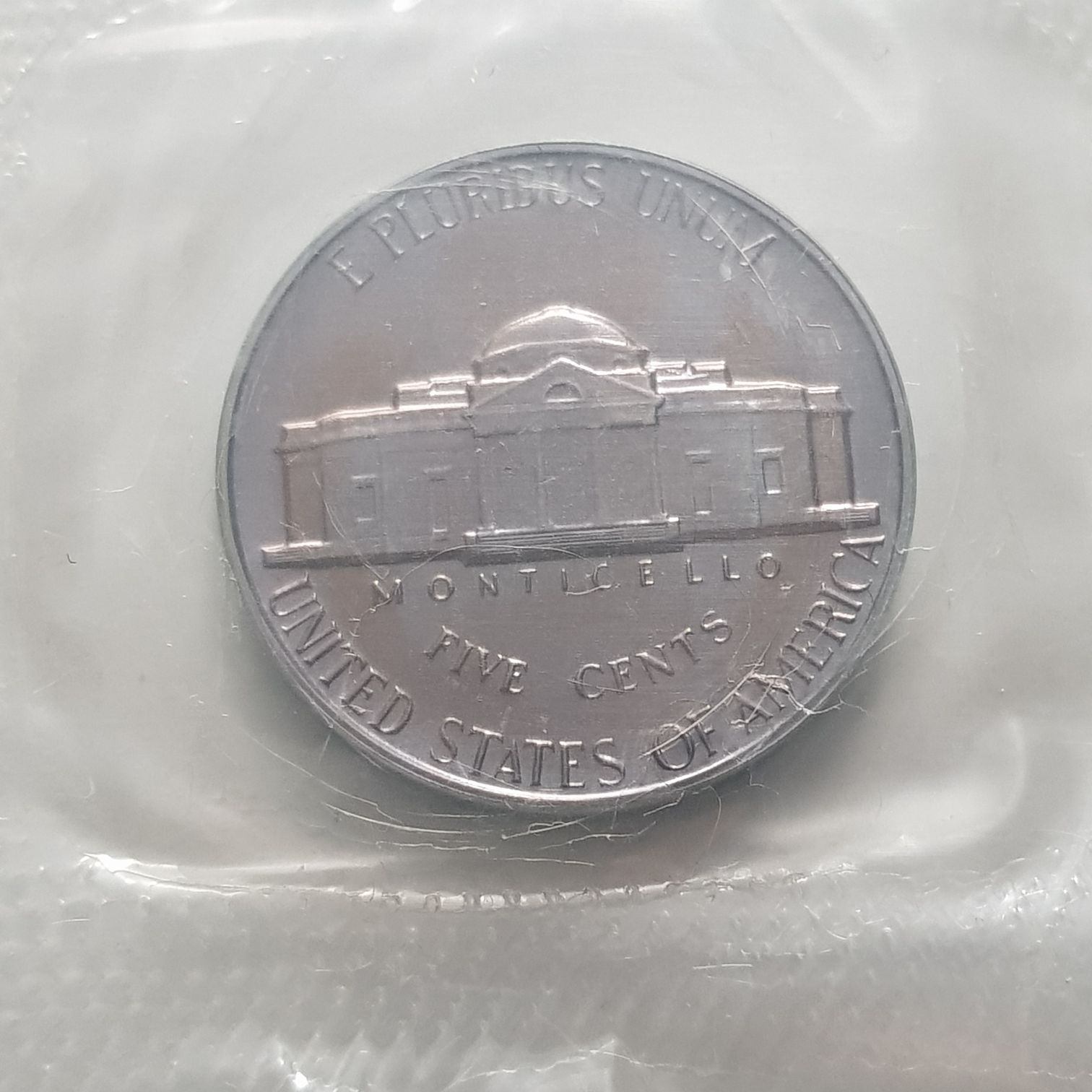 Chinese Trade Coin
