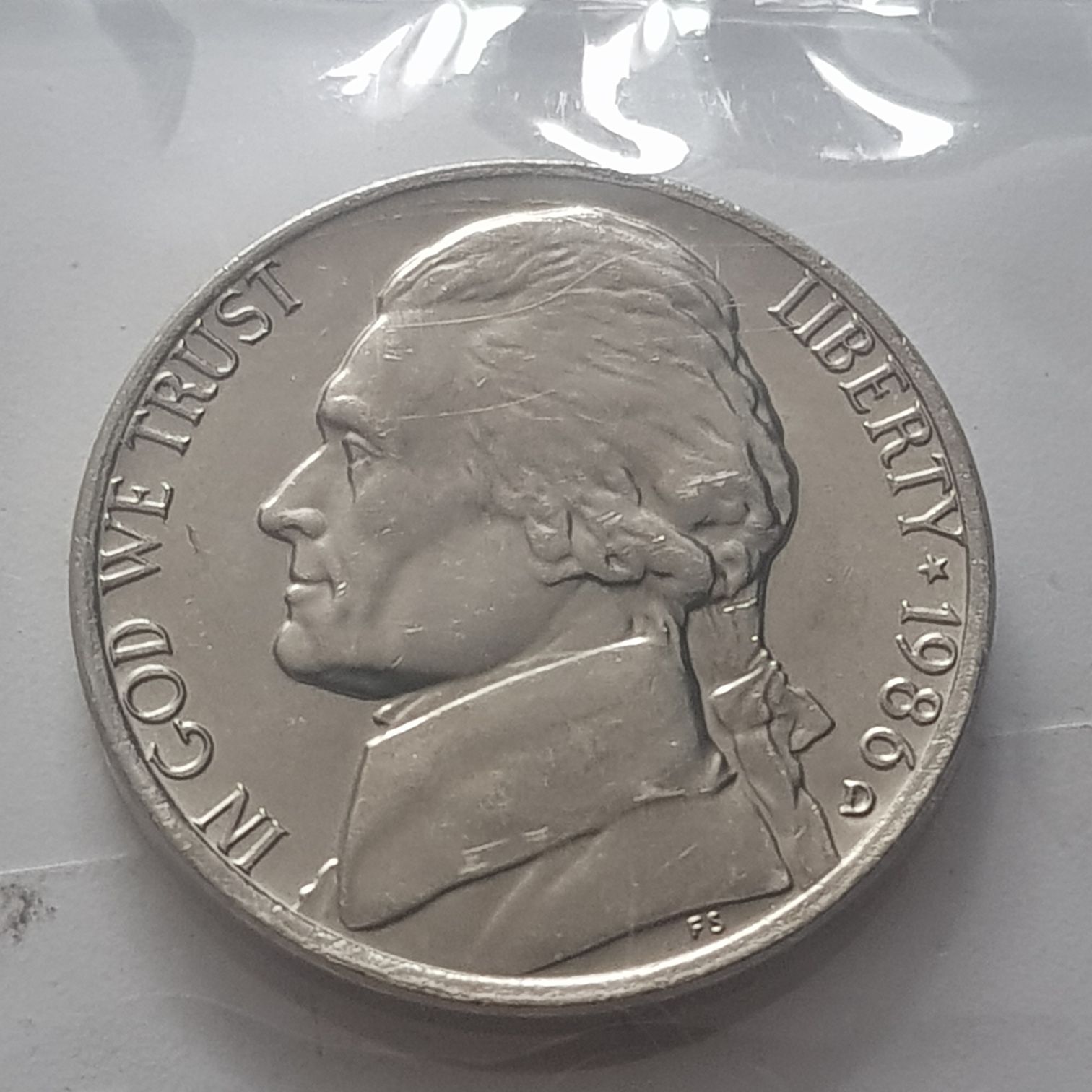 2014 20p Royal Shield Of Arms