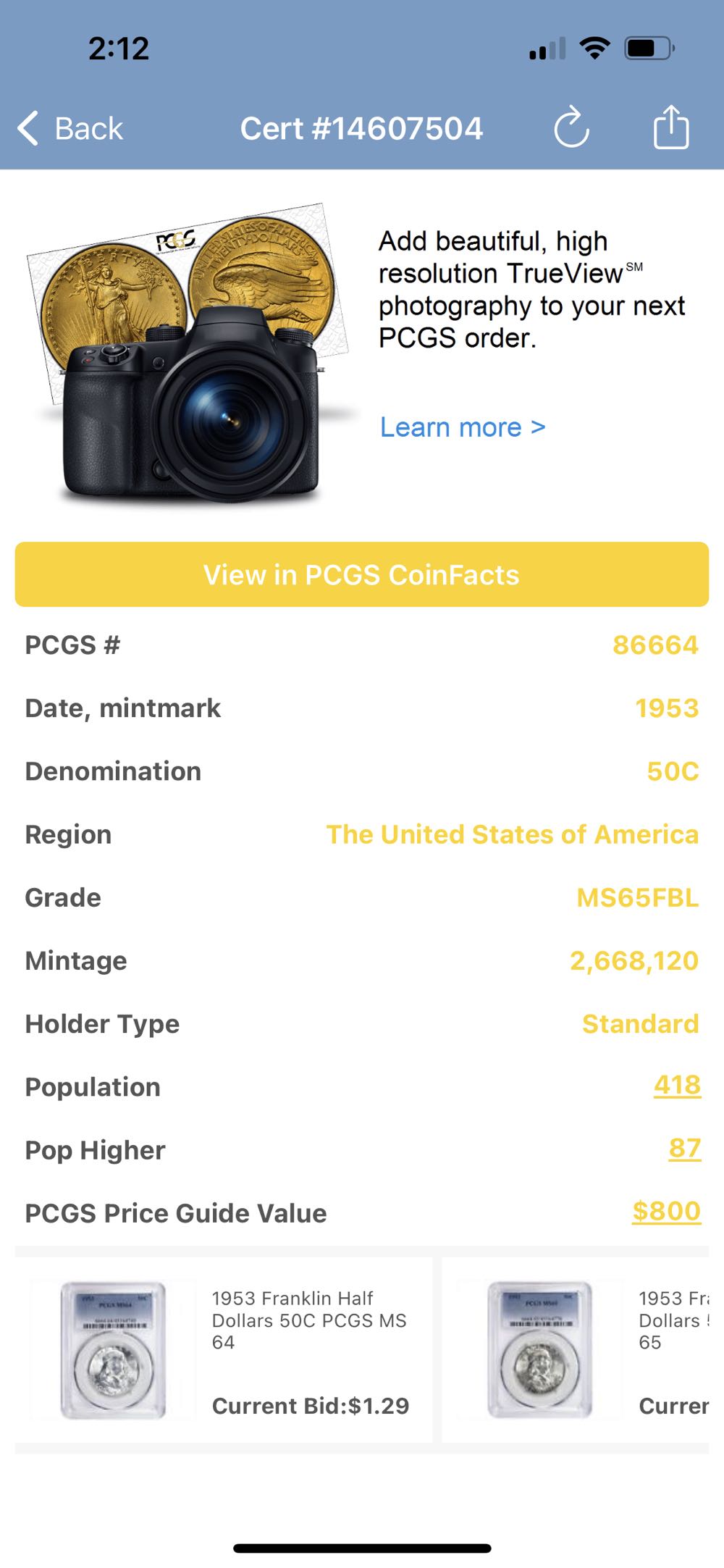 Franklin Half 1953-P (FBL)  coin collectible - Main Image 3