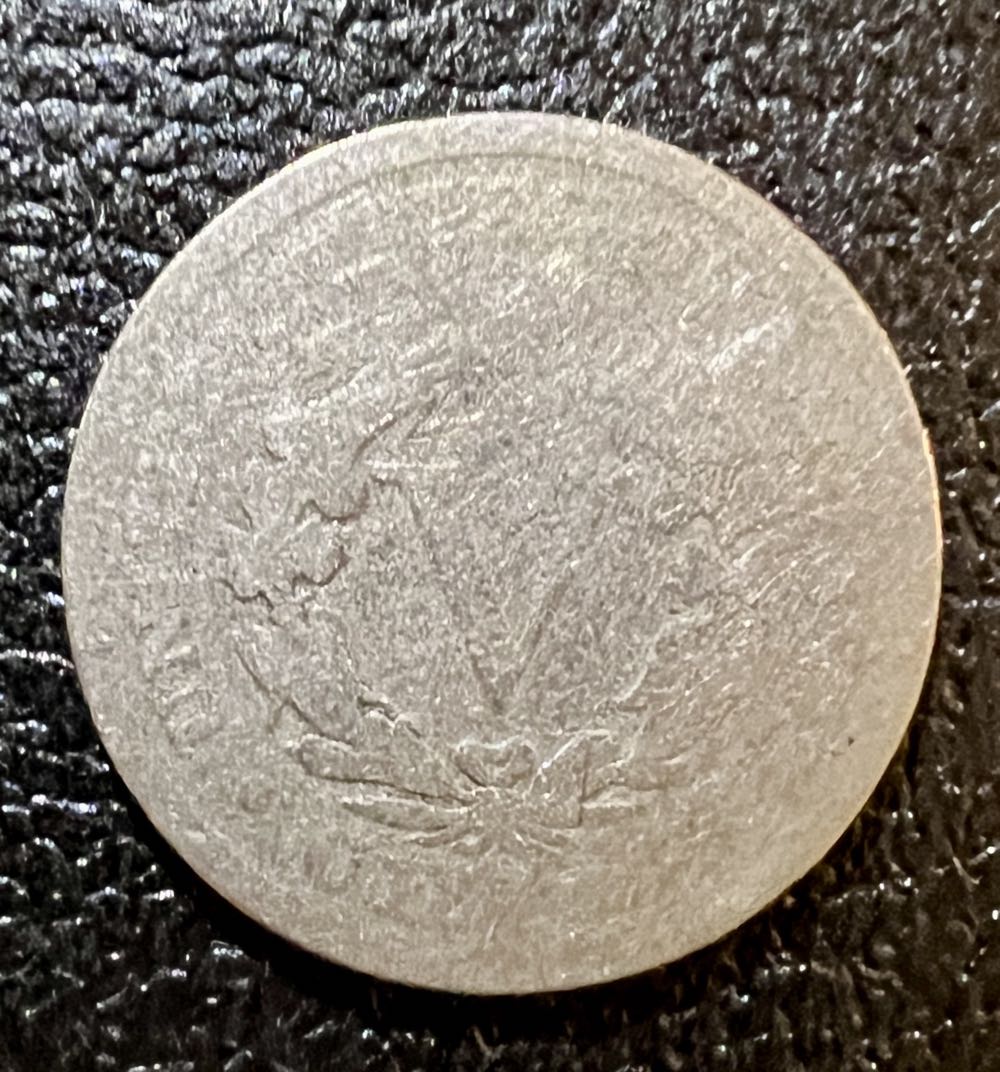 1883 Liberty Head Nickel  coin collectible - Main Image 2