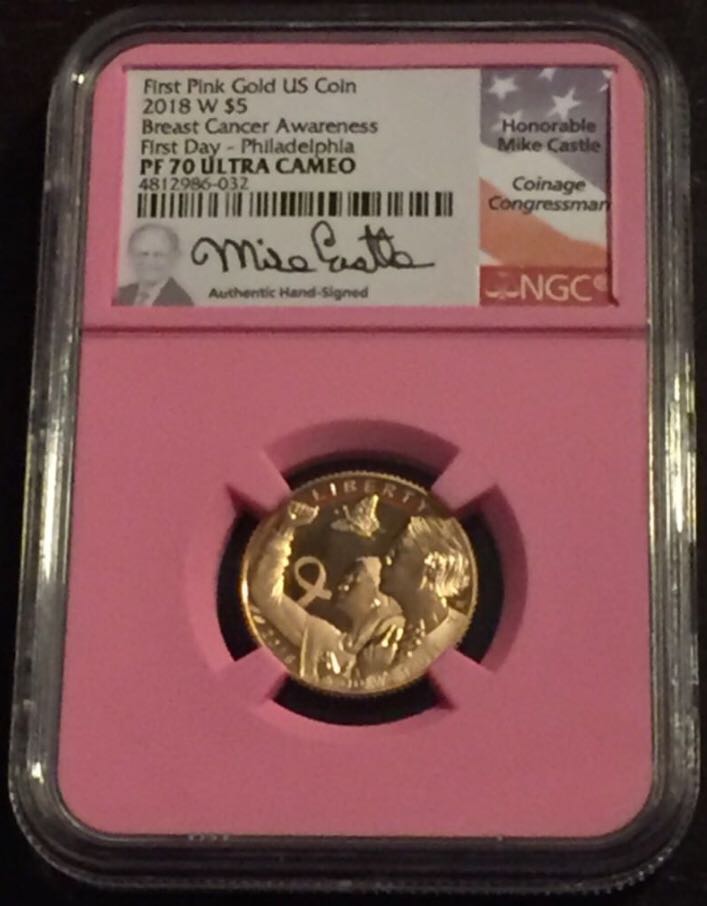 1917-D Reverse Liberty Standing Half Dollar