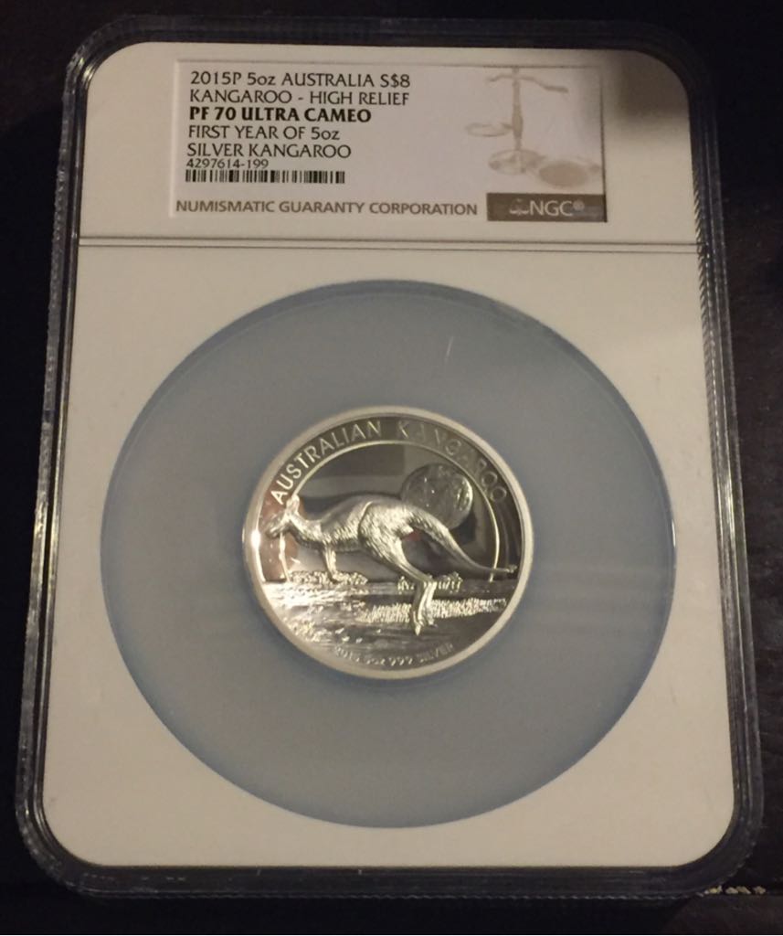 Hudson Fulton Celebration Medal