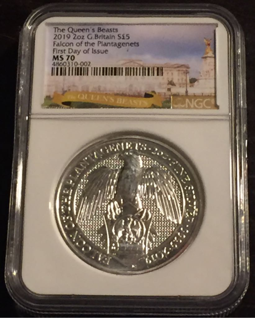 1916 S Buffalo Nickel