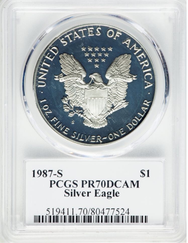 1987 S American Eagle  coin collectible - Main Image 2