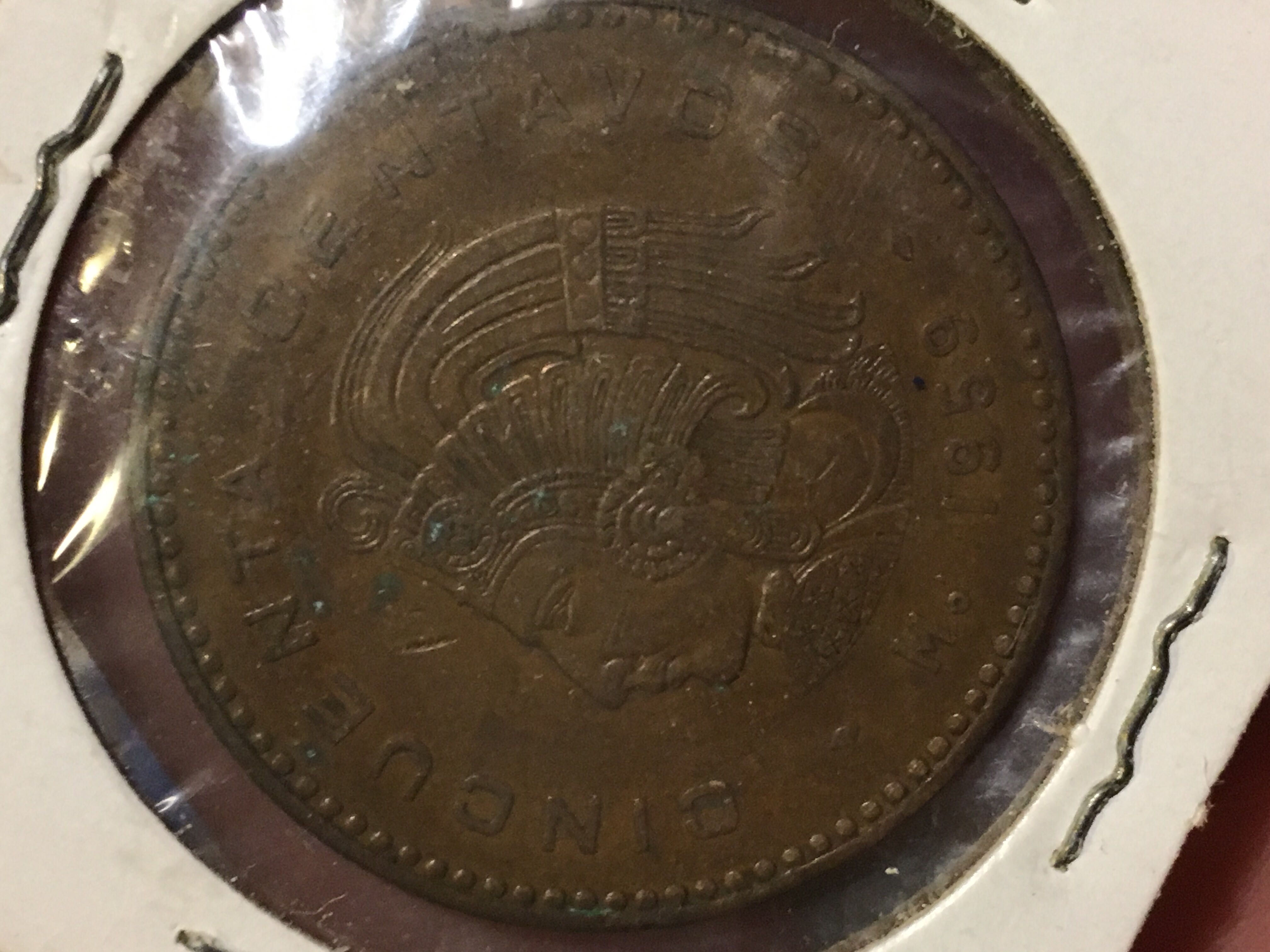 1919-S Liberty Walking Half Dollar