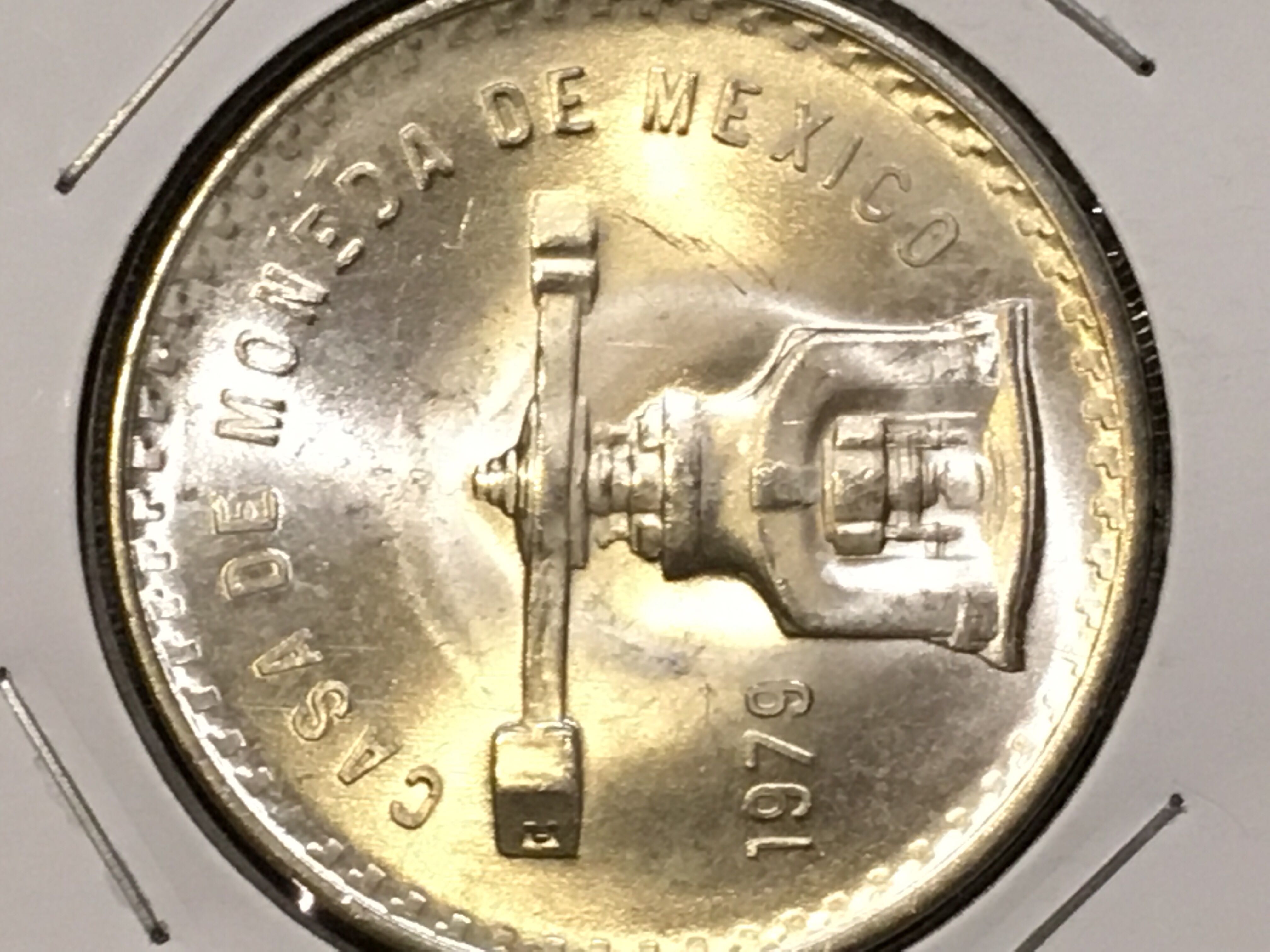 1975 S Jefferson Nickel