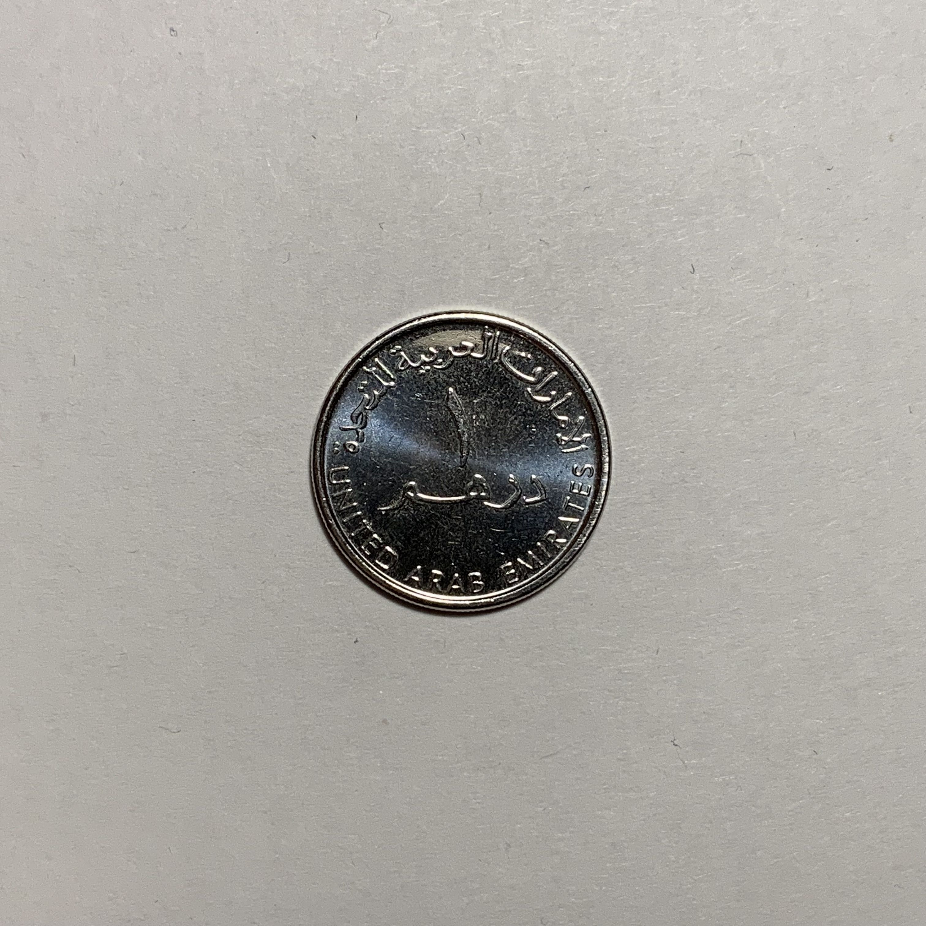 1995 P Jefferson Nickel