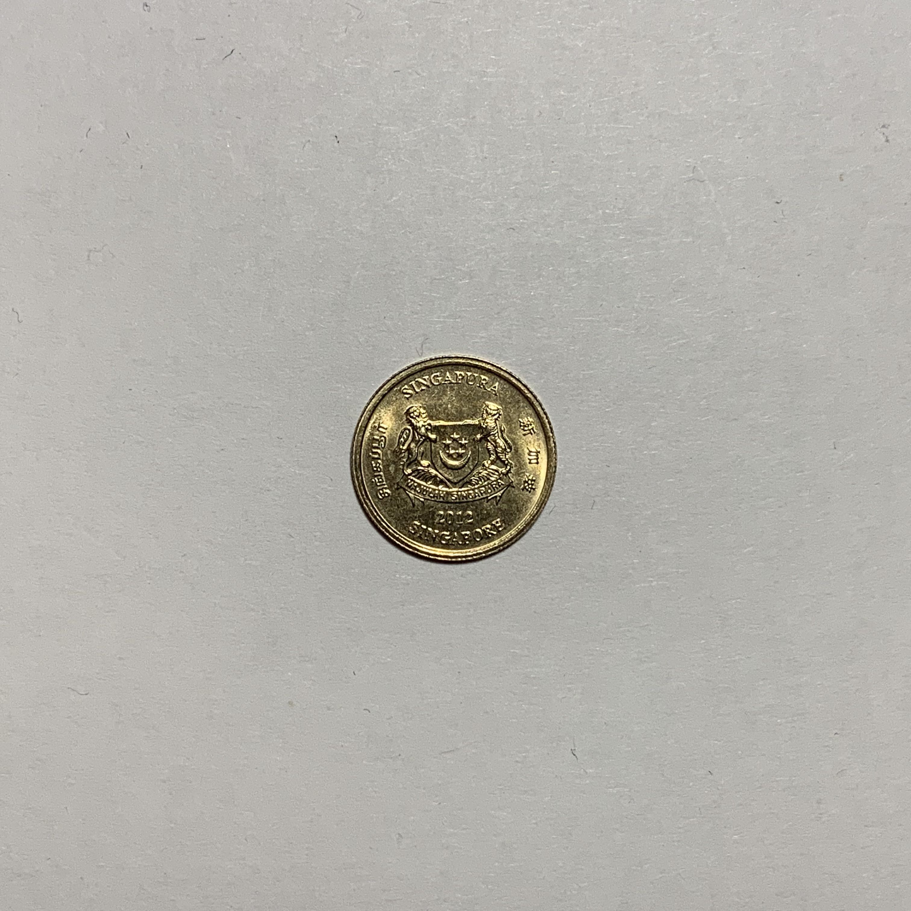 5 Cents  coin collectible - Main Image 2