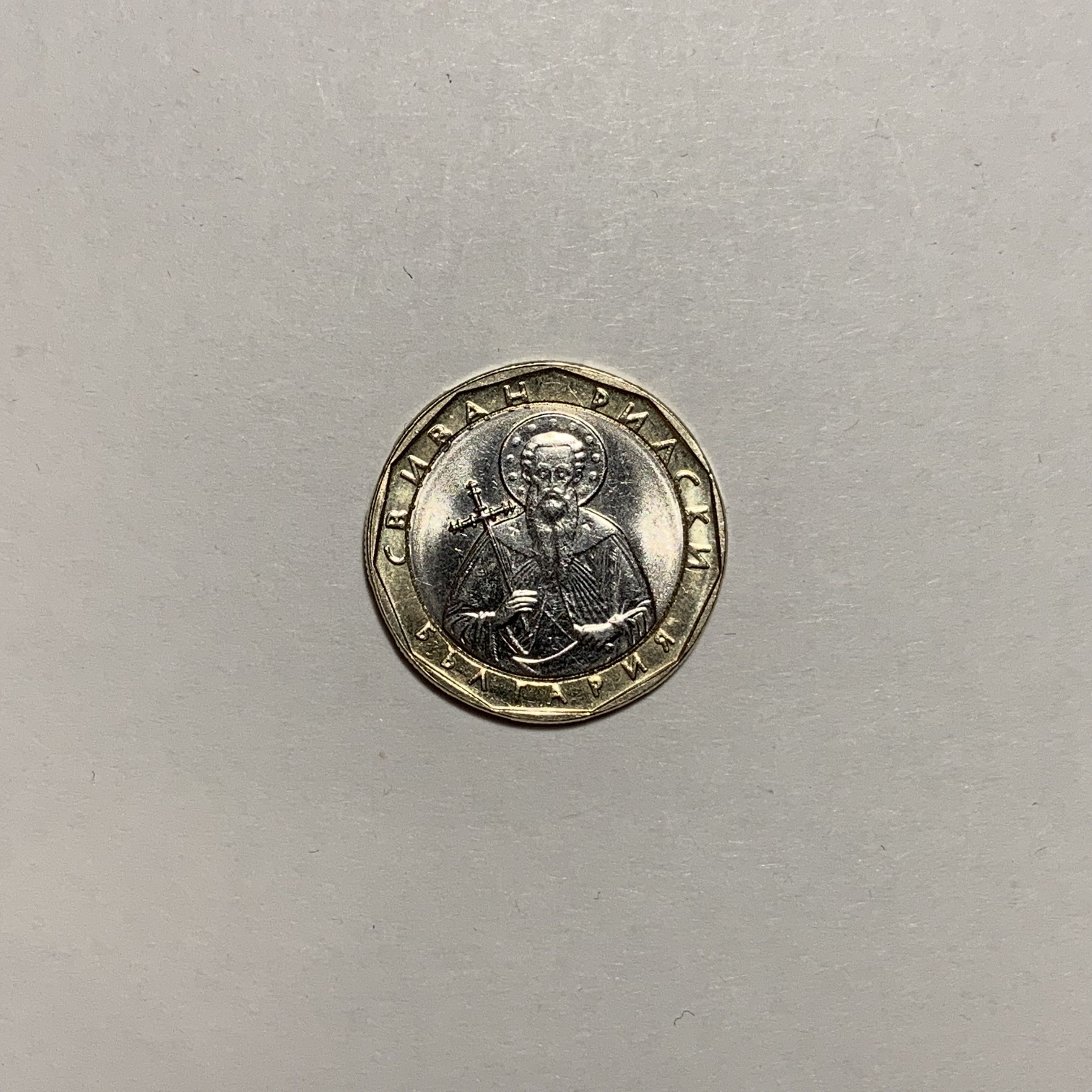 1 Lev  coin collectible - Main Image 2