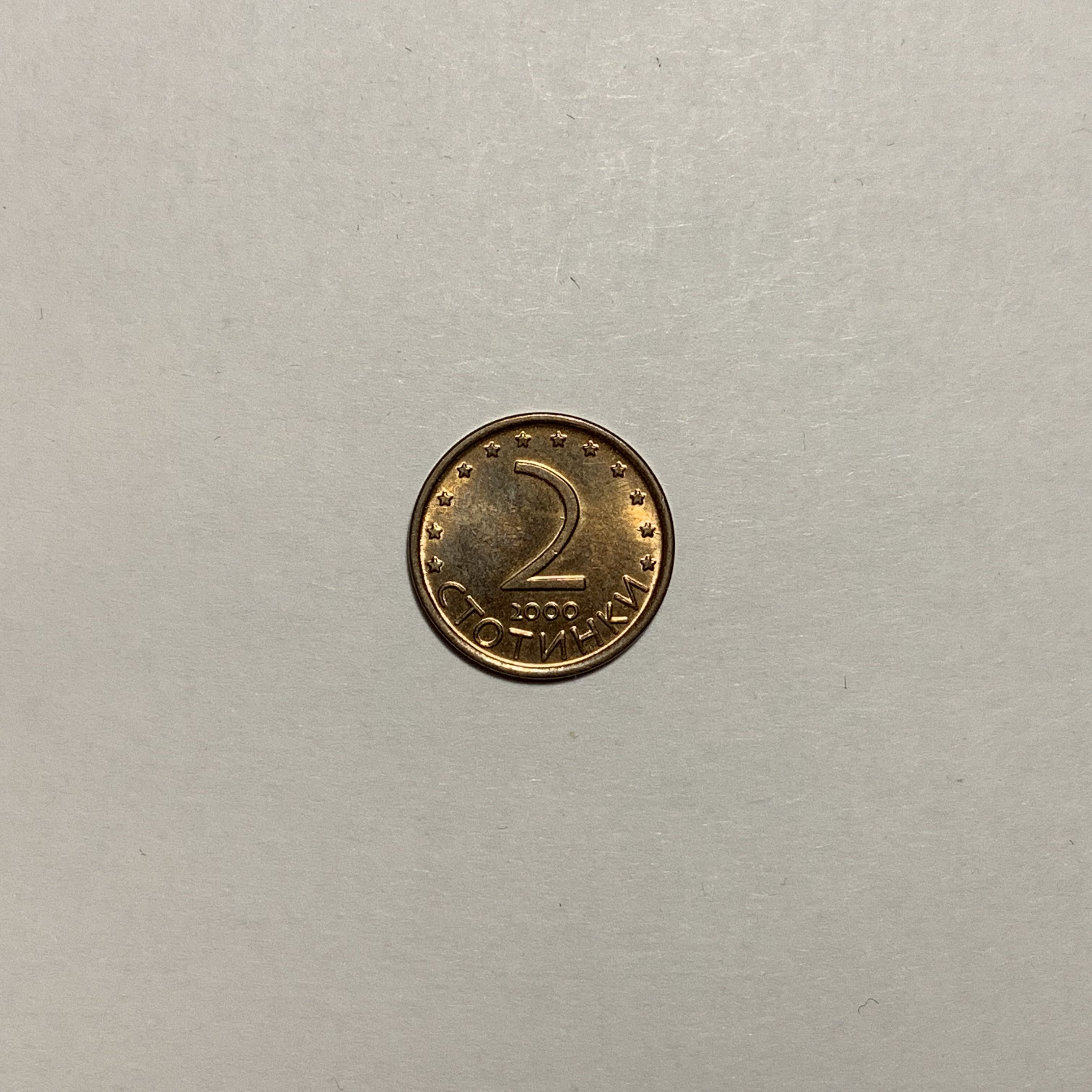 Una And The Lion 2 Ounce Silver Proof