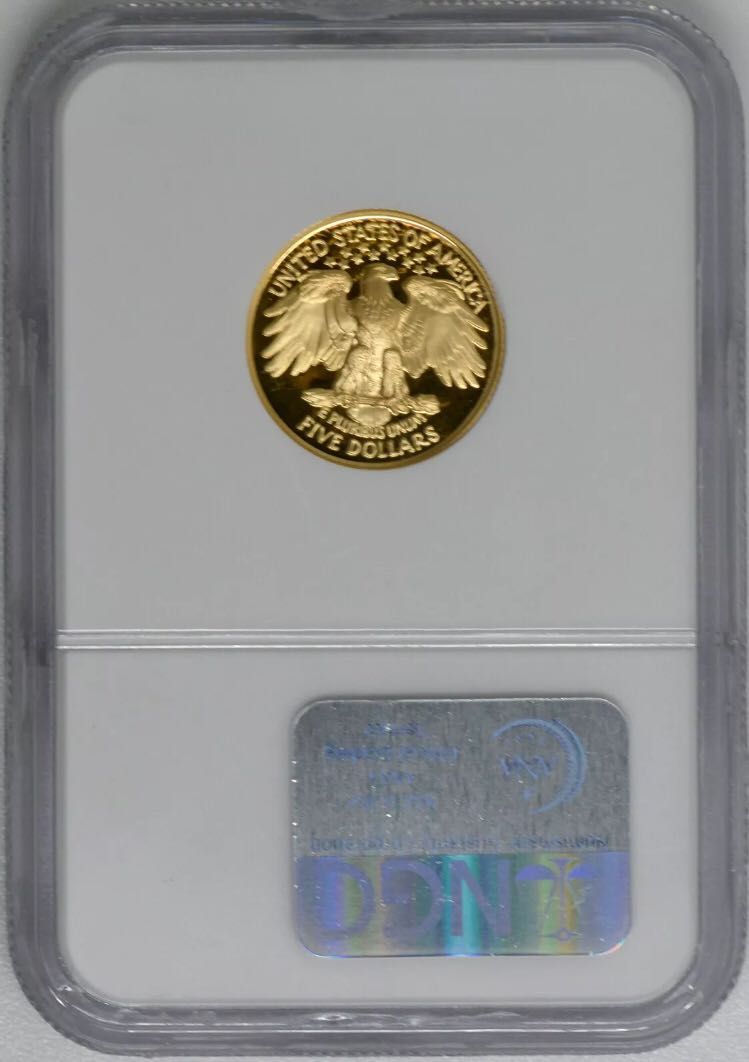 1999 W George Washington Half Dollar  coin collectible - Main Image 2