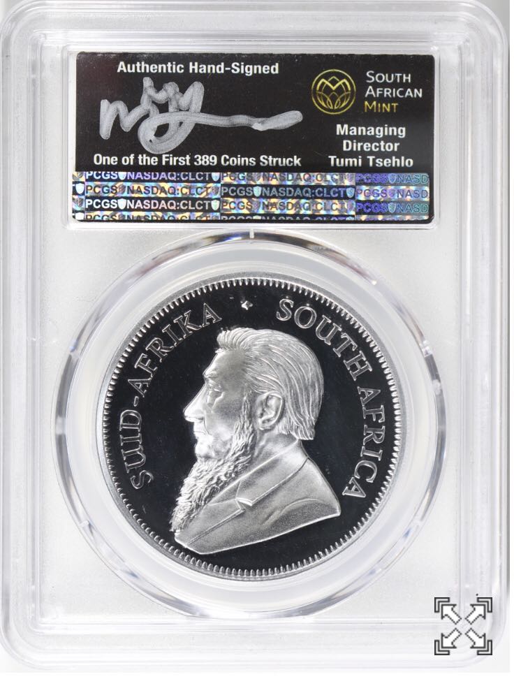 2018 Krugerrand  coin collectible - Main Image 2