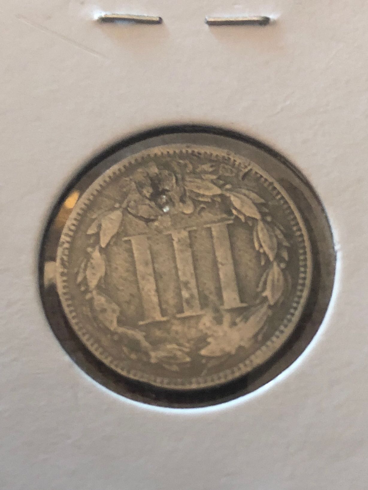 Nickel  coin collectible - Main Image 2