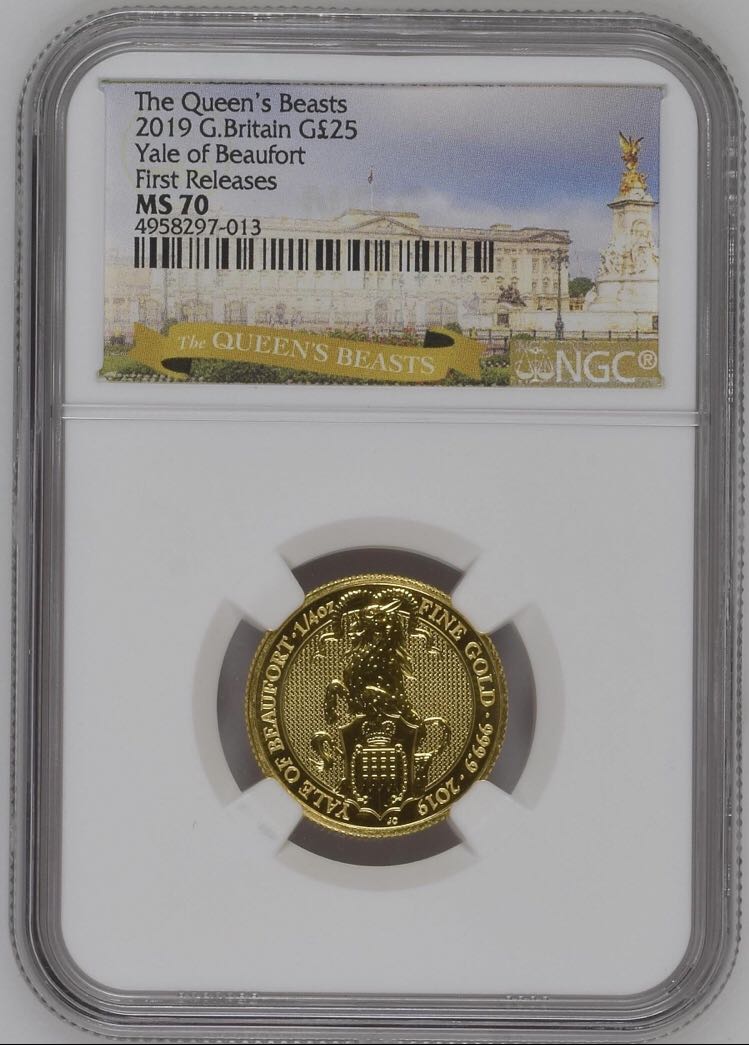 The Crown Jewels (The Tower Of London)