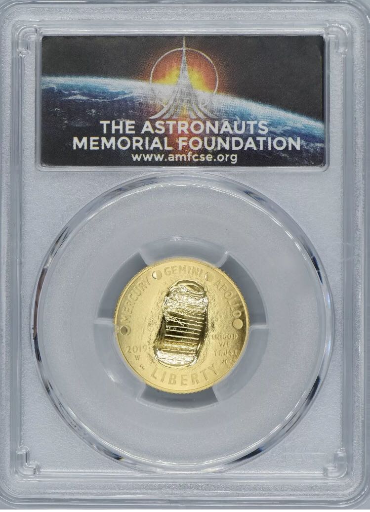 Silver American Eagle 1995