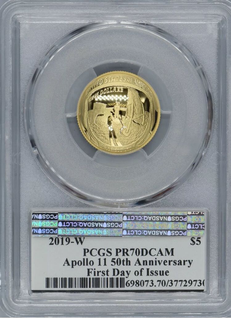 2019 W Apollo 11  coin collectible - Main Image 2