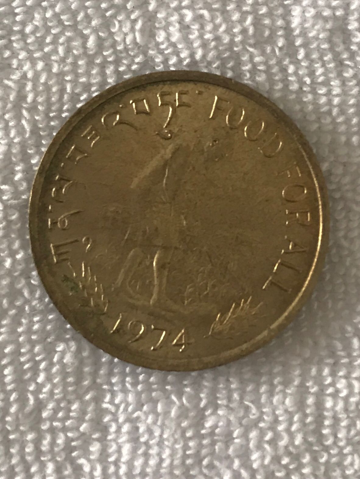 Britannia & Germania - The Allegories