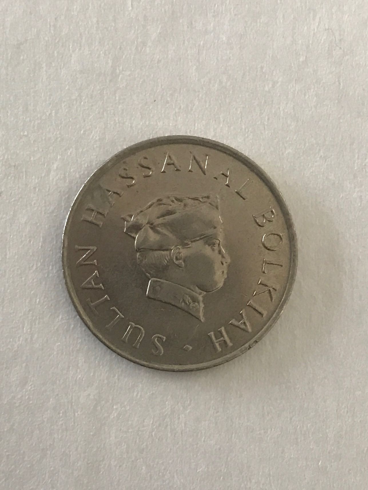 .05 Centavos De Dólar