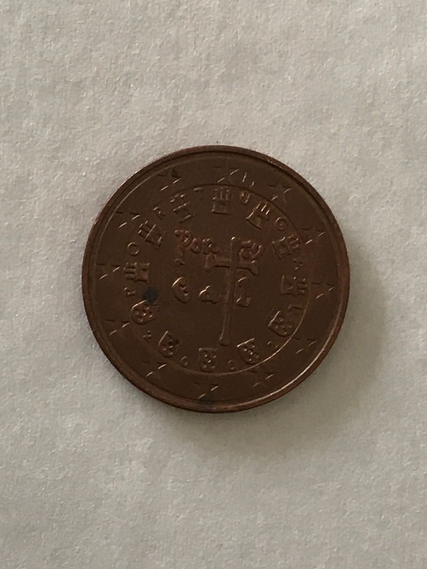 Portugal Euro 5 Cents  coin collectible - Main Image 2